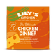 The Ultimate Chicken Dinner (150g)