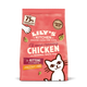 Chicken with White Fish Kitten Dry Food (800g)