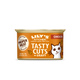 Chicken Tasty Cuts in Gravy (85g)