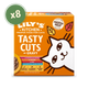 Tasty Cuts Multipack x8