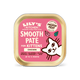 Chicken Paté for Kittens (85g)