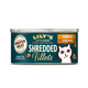 Chicken Shredded Fillets in Jelly (70g)