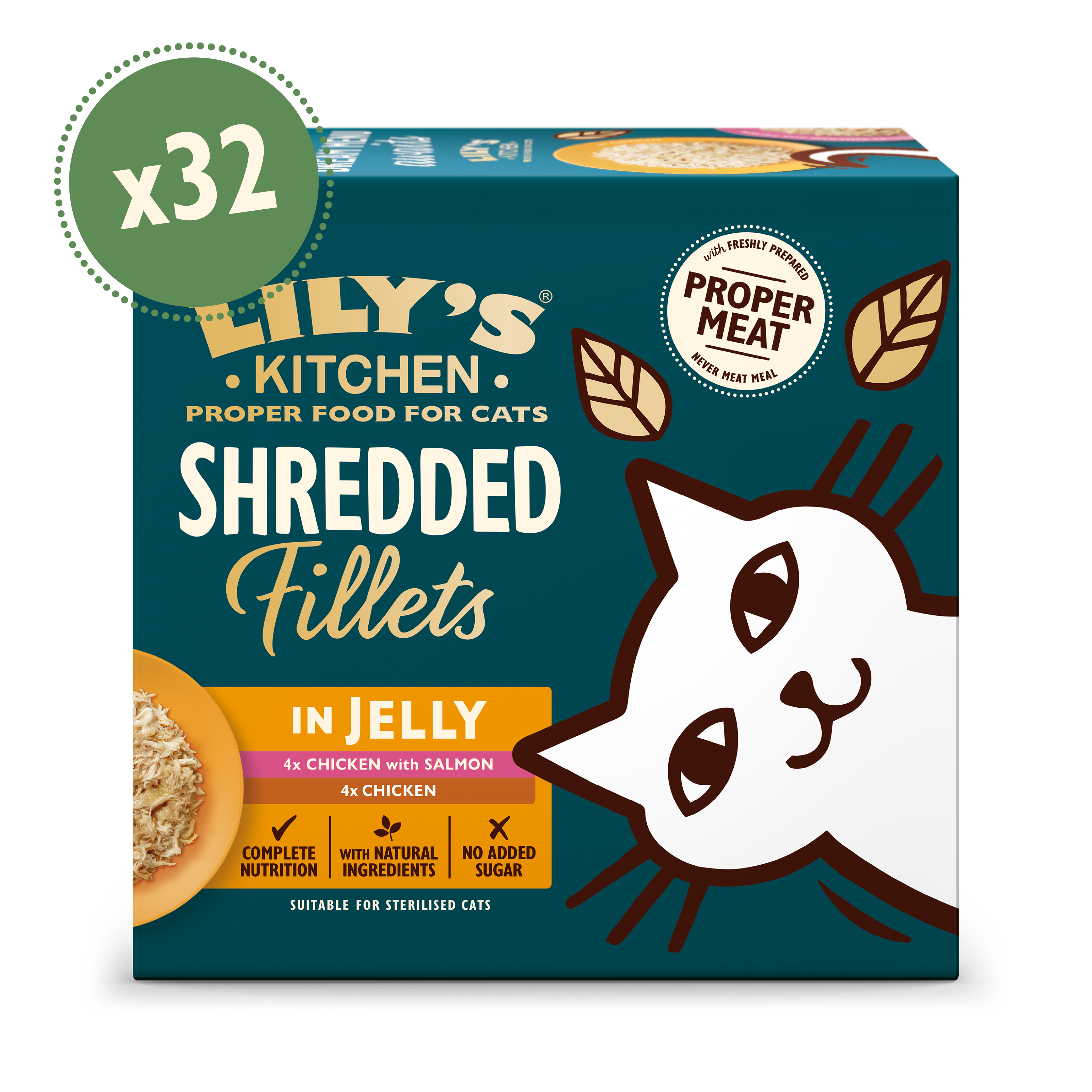 Shredded Fillets in Jelly Multipack (32 x 70g)