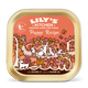 Chicken Puppy Recipe (150g)