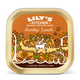 Sunday Lunch (150g)