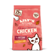 Chicken with White Fish Kitten Dry Food (800g)
