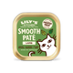 Lamb Paté (85g)