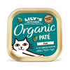 Organic Fish Paté