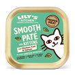 Paté with Chicken, Cod & Salmon for Kittens