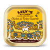 Chicken & Turkey Casserole (150g)
