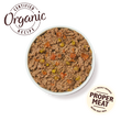 Organic Dinner for Puppies (11 x 150g)