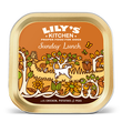 Sunday Lunch (150g)
