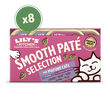 Paté Selection for Mature Cats 8 x 85g Multipack