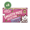 Paté Selection for Mature Cats 8 x 85g Multipack