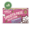 Paté Selection for Mature Cats 8 x 85g Multipack