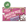 Paté Selection for Mature Cats 8 x 85g Multipack