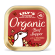 Organic Beef Supper (150g)
