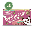 Kitten Paté Selection 8 x 85g Multipack