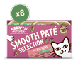 Kitten Paté Selection 8 x 85g Multipack