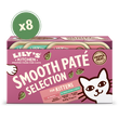 Kitten Paté Selection 8 x 85g Multipack