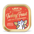 Christmas Turkey Feast with Ham & Cranberries (85g)