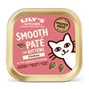 Chicken Paté for Kittens