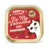 Be My Valentine Paté (85g)