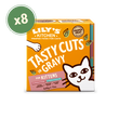 Kitten Tasty Cuts in Gravy 8 x 85g Multipack