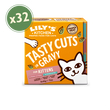 Kitten Tasty Cuts in Gravy 32 x 85g Multipack