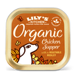 Organic Chicken Supper (150g)