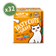 Tasty Cuts in Gravy 32 x 85g Multipack