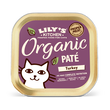 Organic Turkey Paté