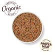 Organic Chicken Supper (150g)