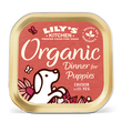 Organic Dinner for Puppies (150g)