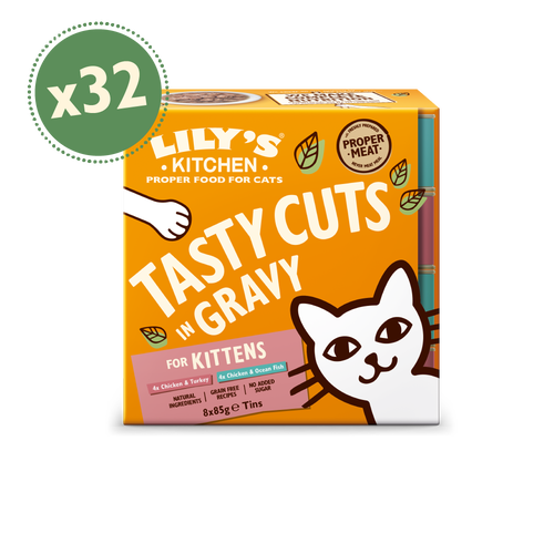 Kitten Tasty Cuts in Gravy 32 x 85g Multipack