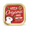 Organic Beef Paté