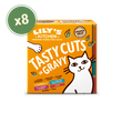Tasty Cuts in Gravy 8 x 85g Multipack
